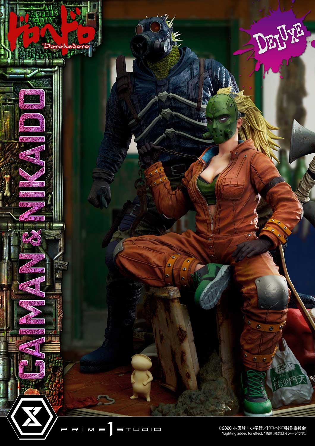 upmdh sns deluxe upmdh dx caiman and nikaidou dx b