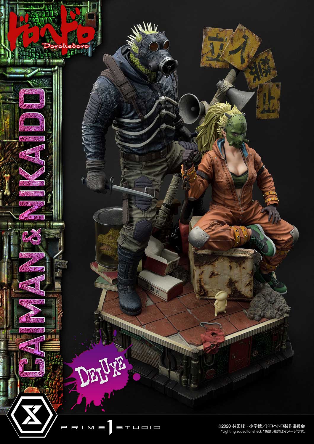 upmdh sns deluxe upmdh dx caiman and nikaidou dx b