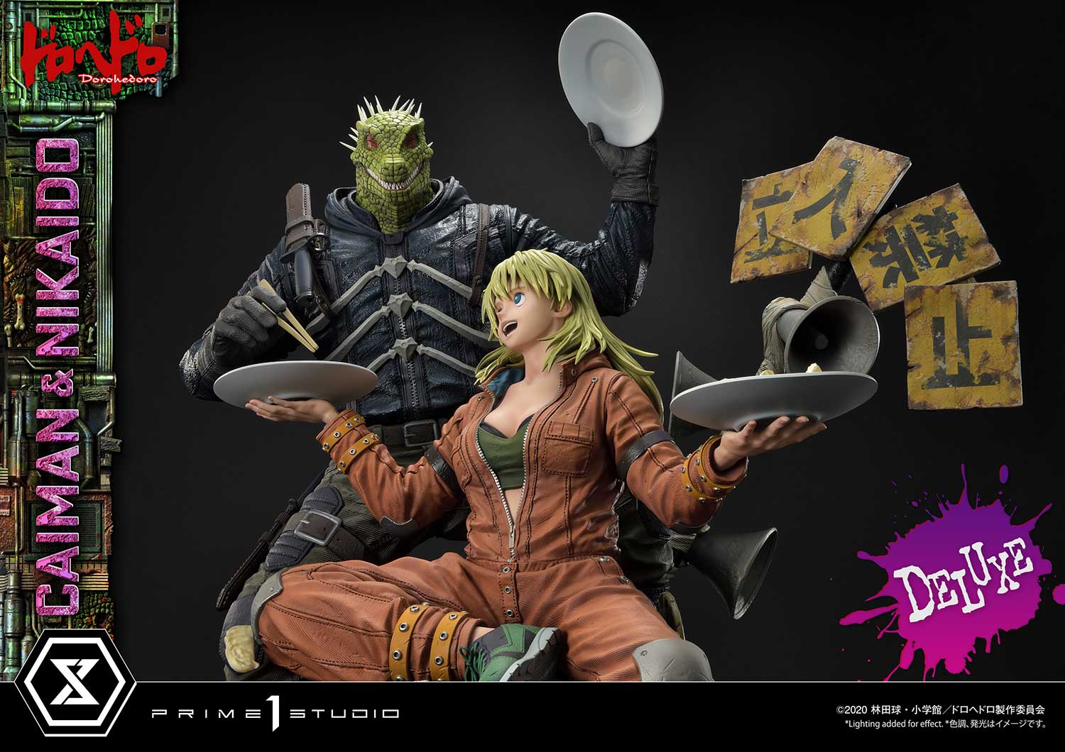 upmdh sns deluxe upmdh dx caiman and nikaidou dx b