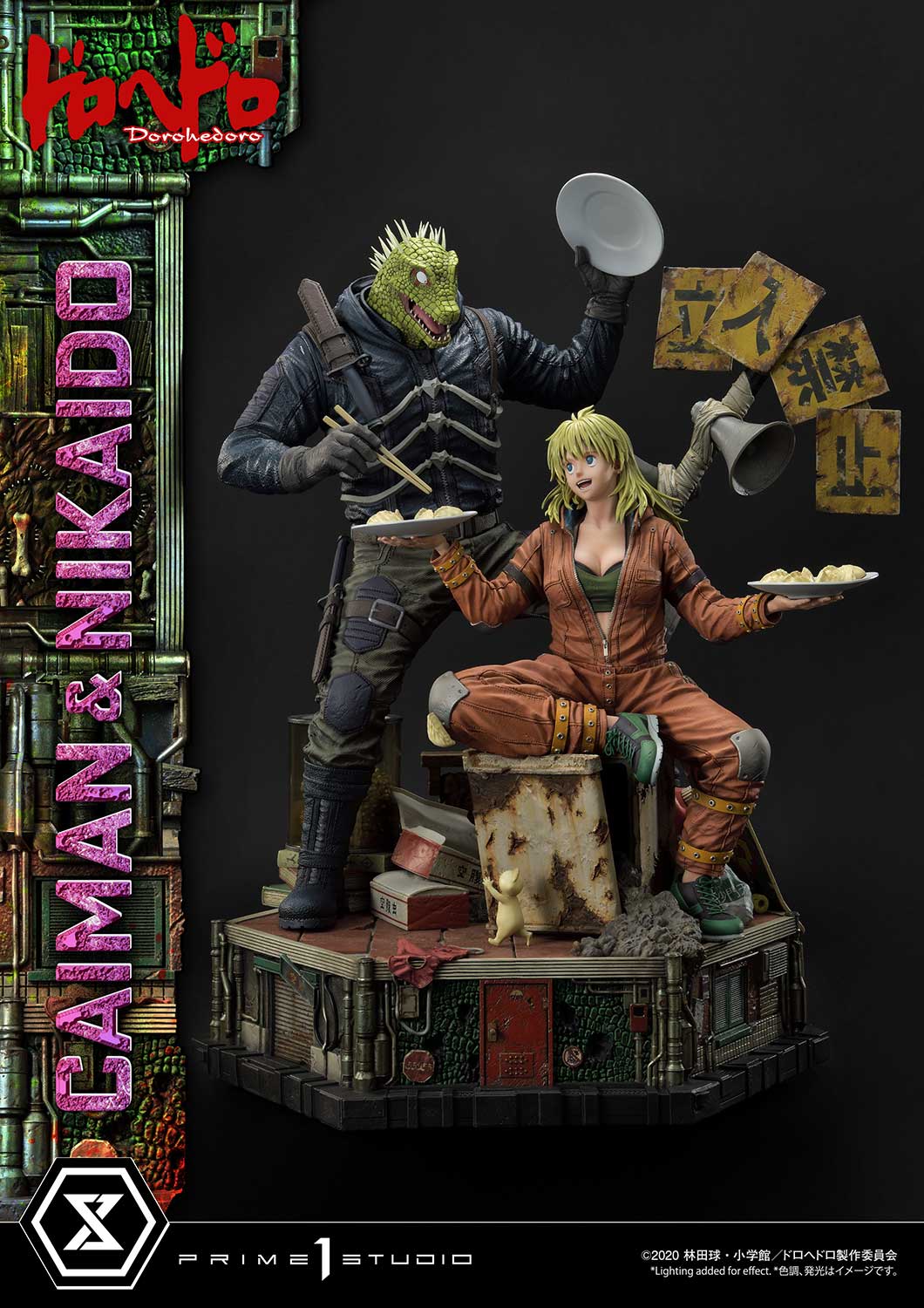 upmdh sns deluxe upmdh dx caiman and nikaidou dx b