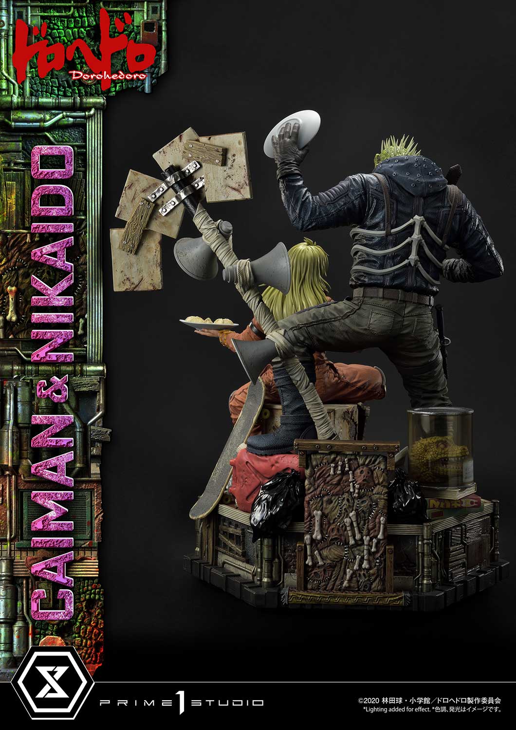 upmdh sns deluxe upmdh dx caiman and nikaidou dx b