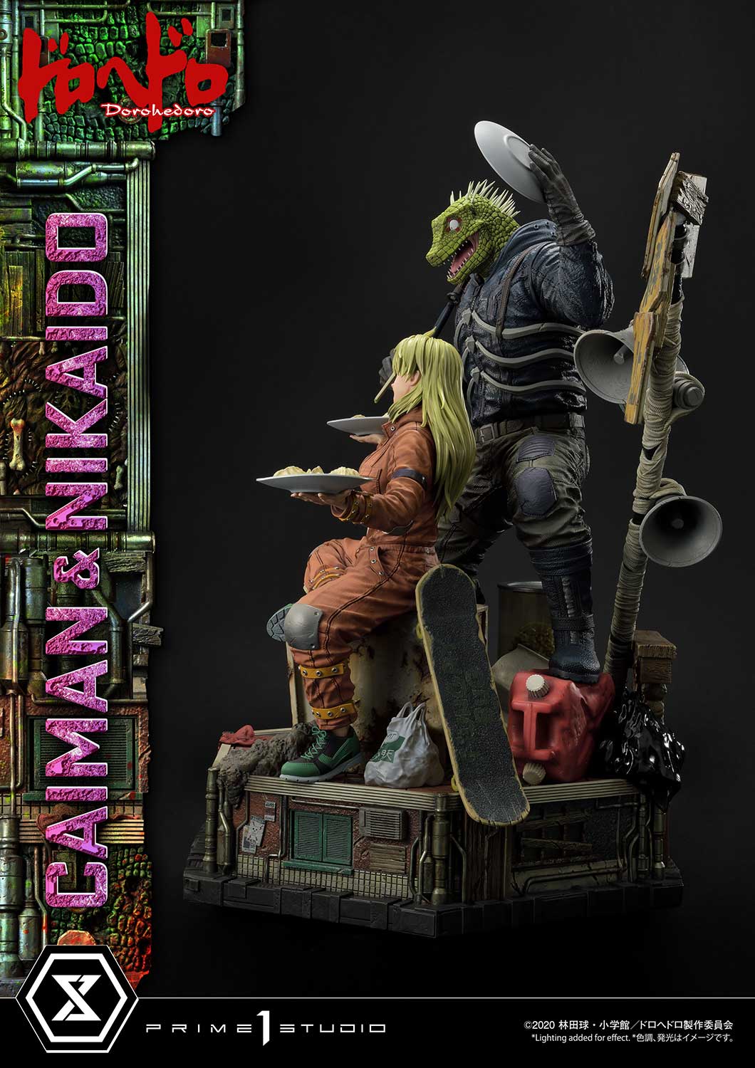 upmdh sns deluxe upmdh dx caiman and nikaidou dx b