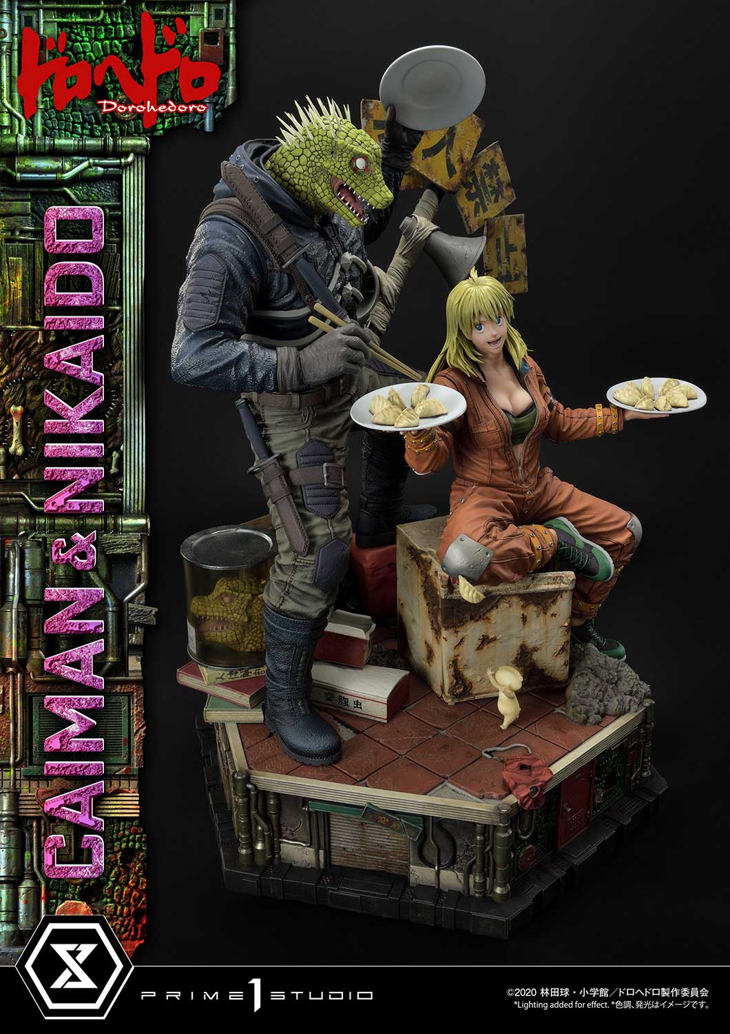 upmdh sns deluxe upmdh dx caiman and nikaidou dx b
