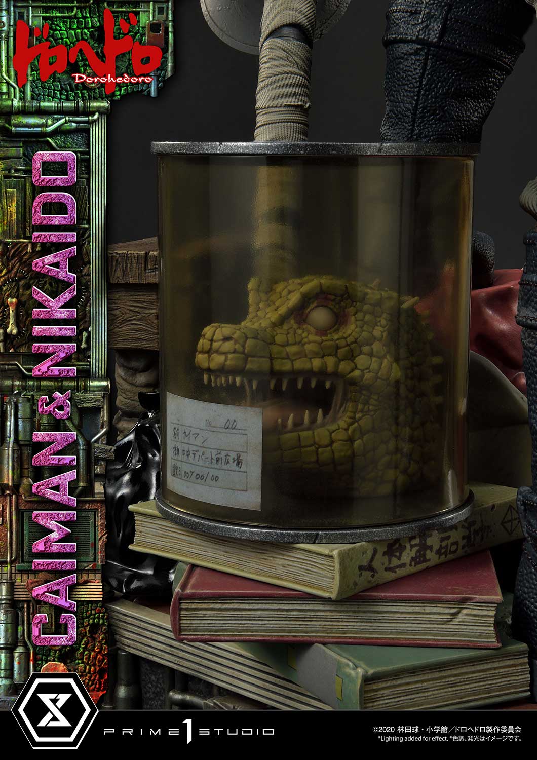 upmdh sns deluxe upmdh dx caiman and nikaidou dx b