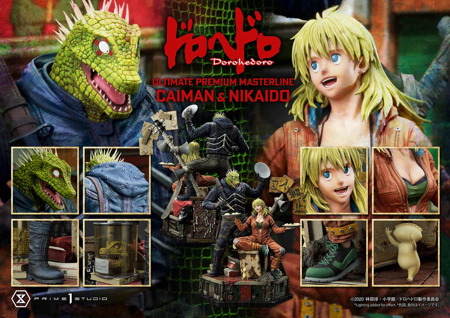 upmdh sns regular upmdh caiman and nikaidou reg a