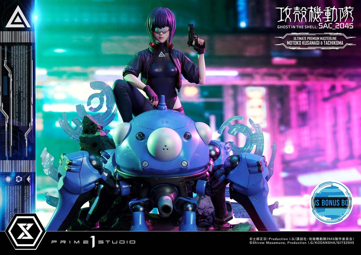 upmgits sns upmgits tachikoma and motokokusanagi a