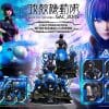 upmgits sns upmgits tachikoma and motokokusanagi a