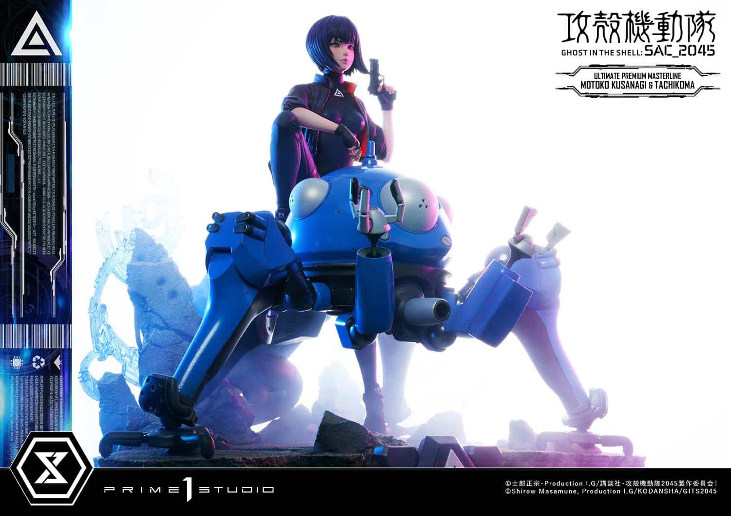 upmgits sns upmgits tachikoma and motokokusanagi b