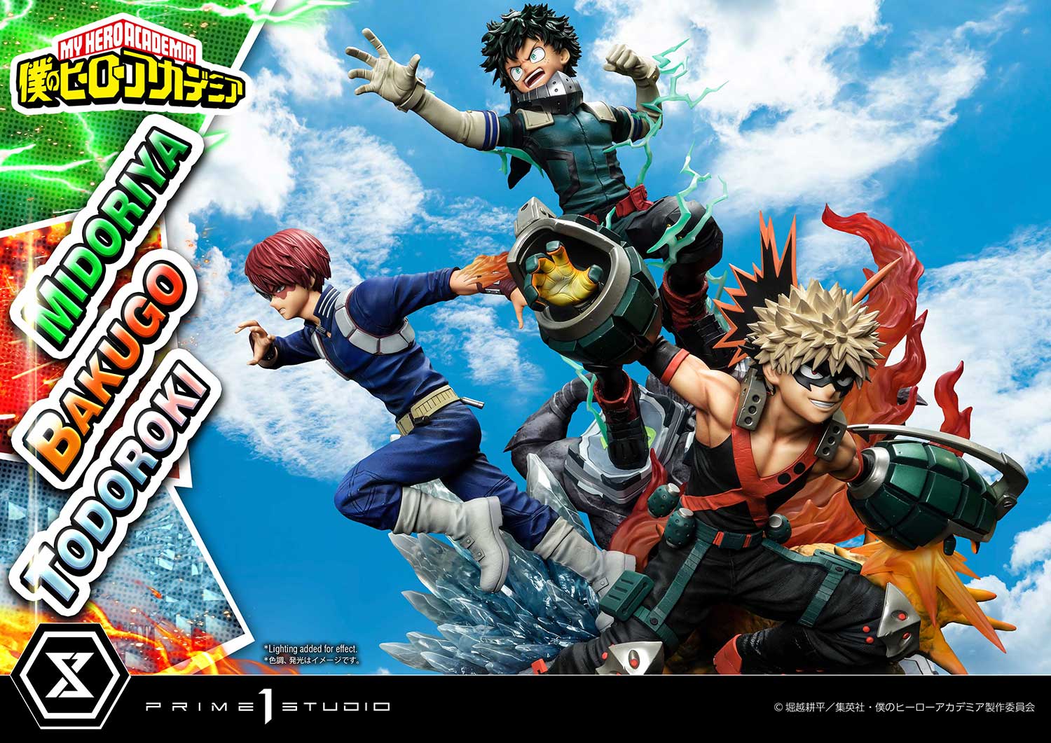 My Hero Academia Midoriya, Bakugo, and Todoroki Statue