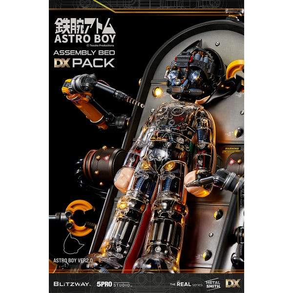 bzw astro boy assembly bed dx pack x