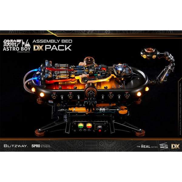 bzw astro boy assembly bed dx pack x