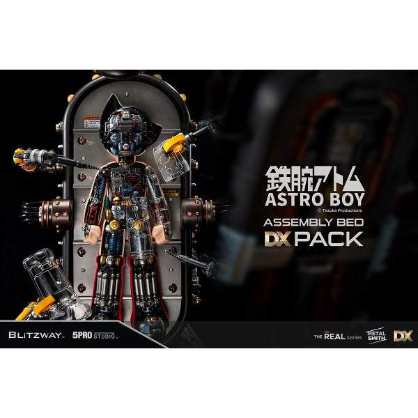 bzw astro boy assembly bed dx pack x