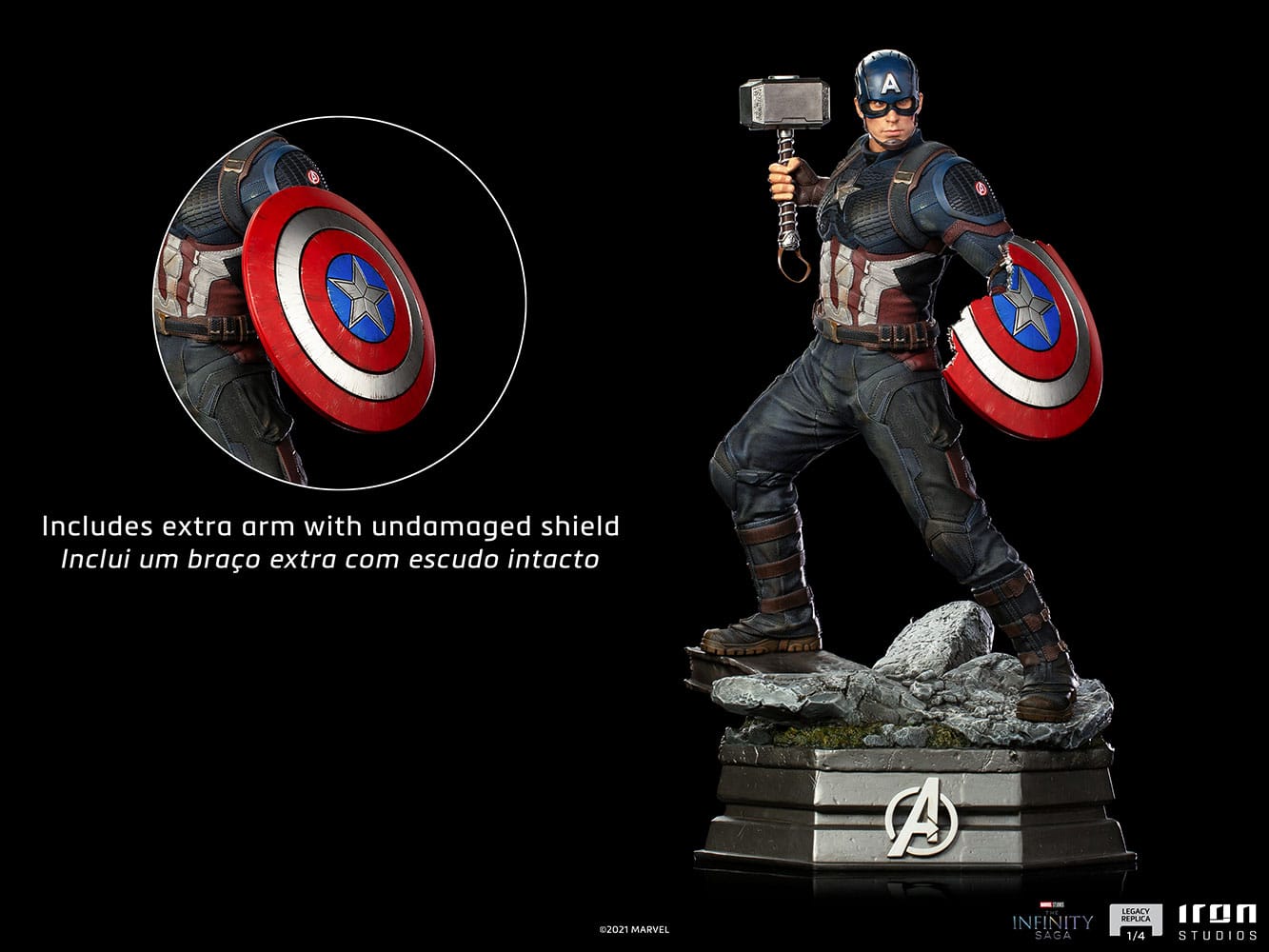 captain america gallery cae c