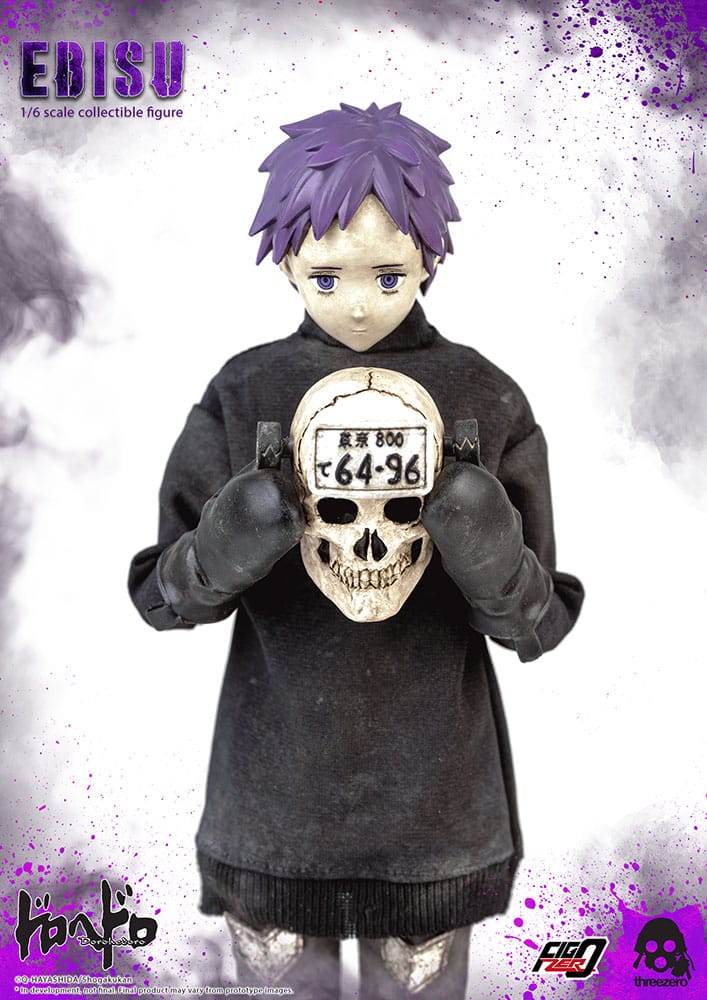 ebisu_dorohedoro_gallery_603d8a6567ad0201.jpg ebisu dorohedoro gallery d a ad