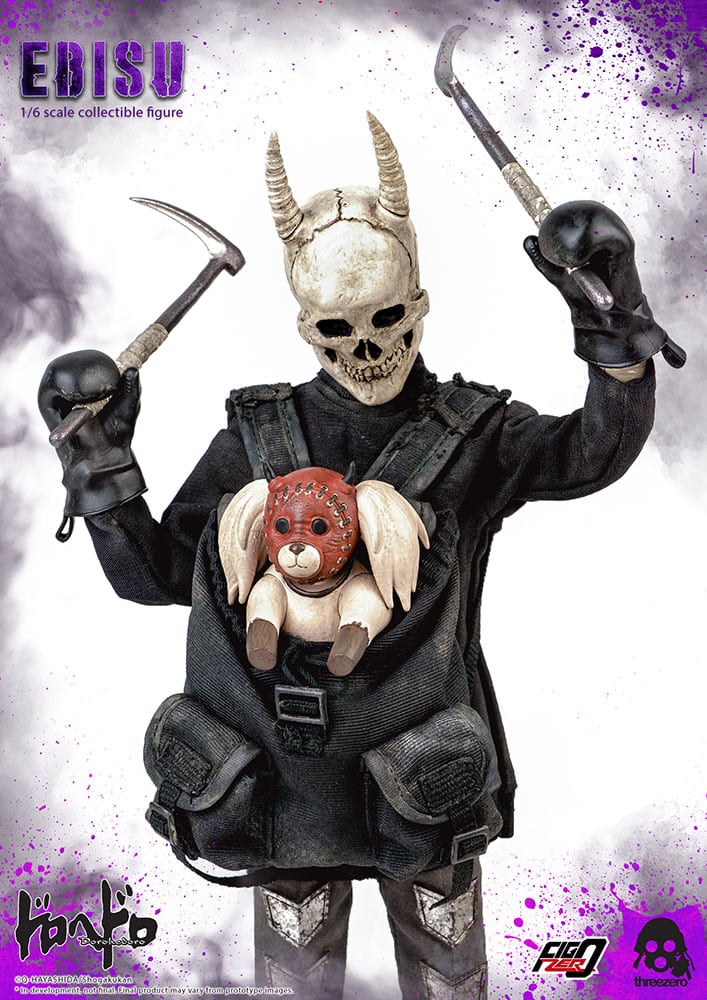 ebisu_dorohedoro_gallery_603d8aa780d4b.jpg ebisu dorohedoro gallery d aa d b