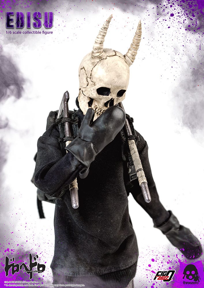 ebisu_dorohedoro_gallery_603d8aa7e001a.jpg ebisu dorohedoro gallery d aa e a