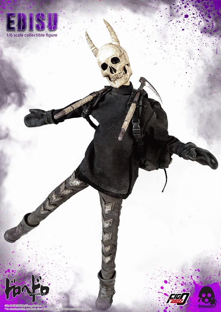 ebisu_dorohedoro_gallery_603d8aa93a68e.jpg ebisu dorohedoro gallery d aa a e