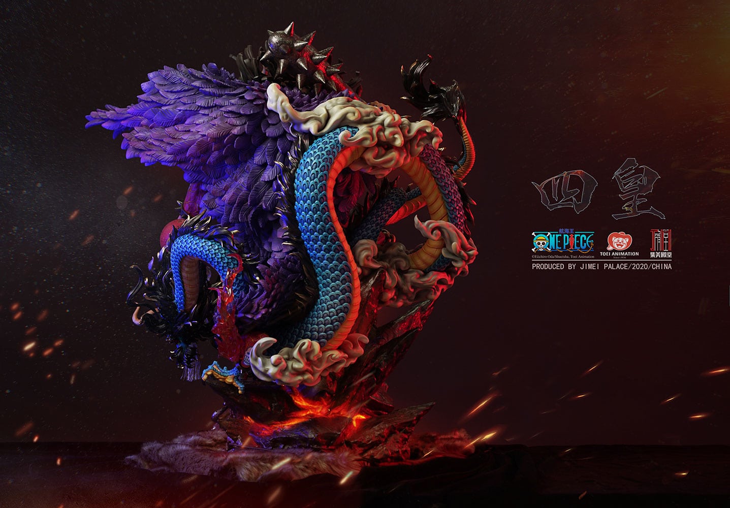 kaido one piece gallery a aaa f