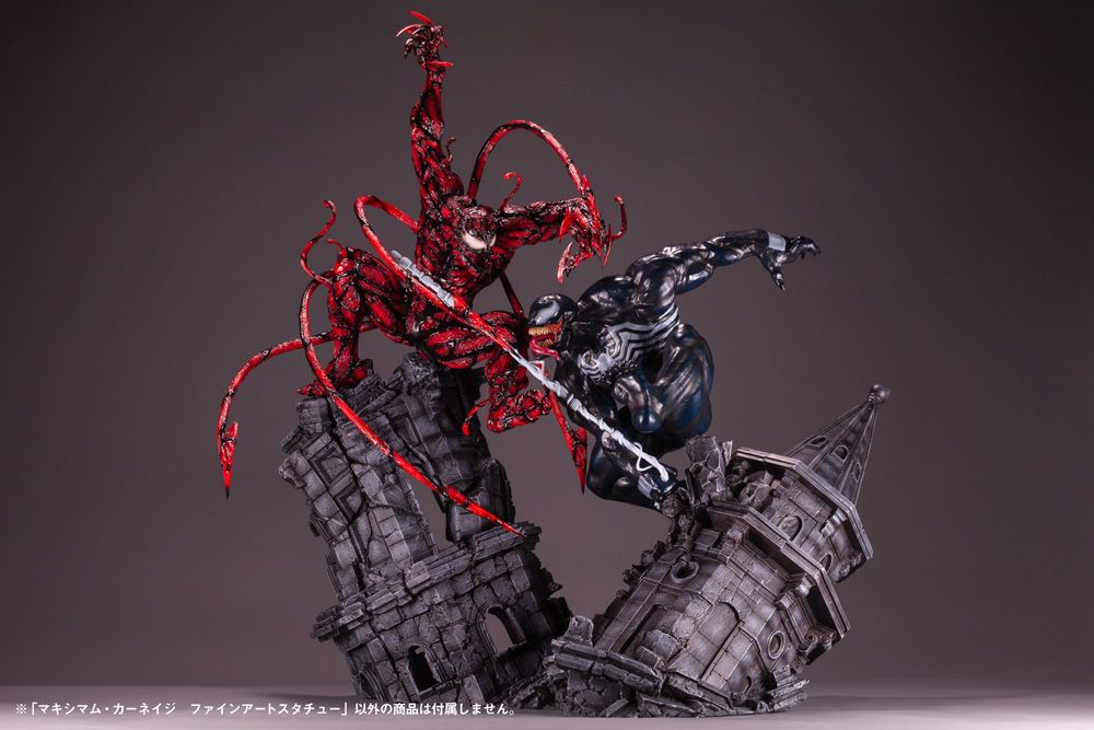 mk fas carnage