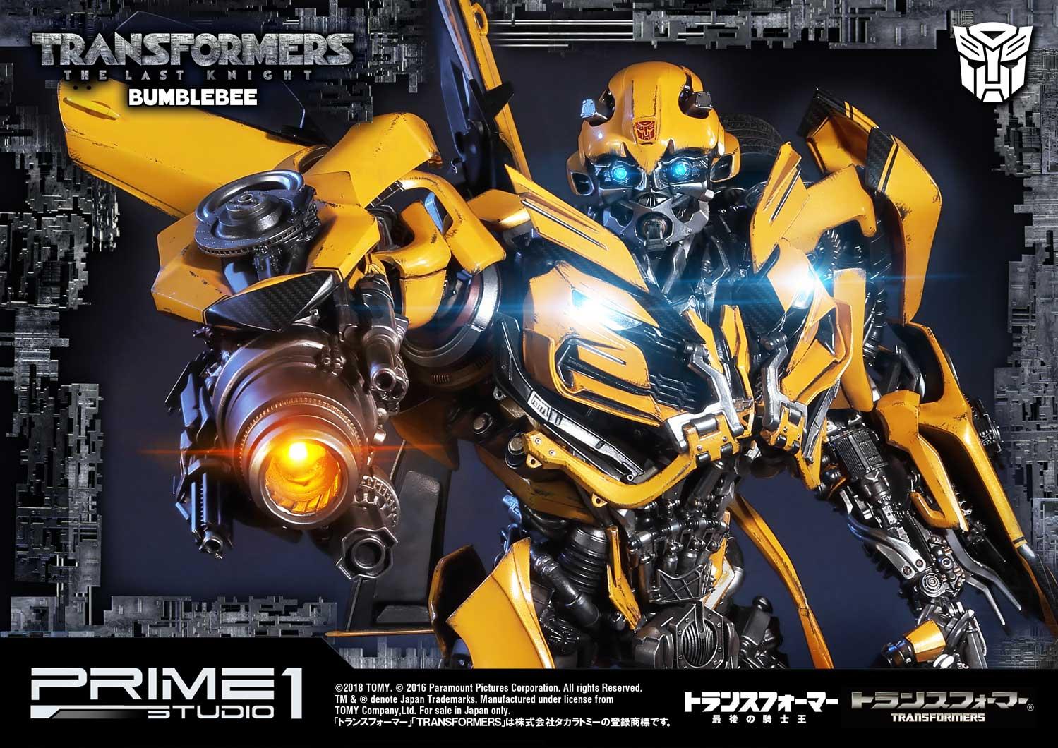 mmtfm-20_tomy_b12_2