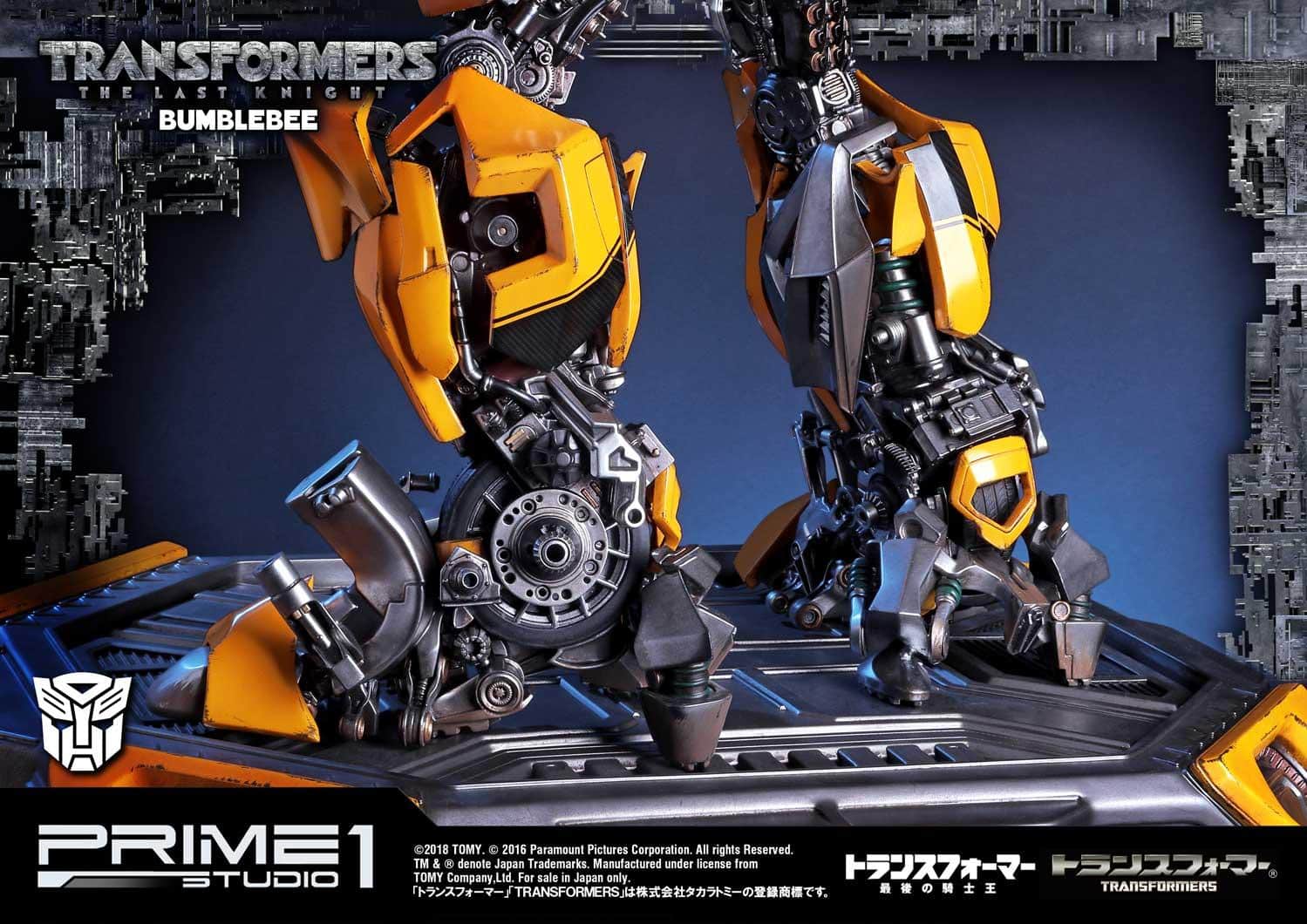 mmtfm-20_tomy_b14_2