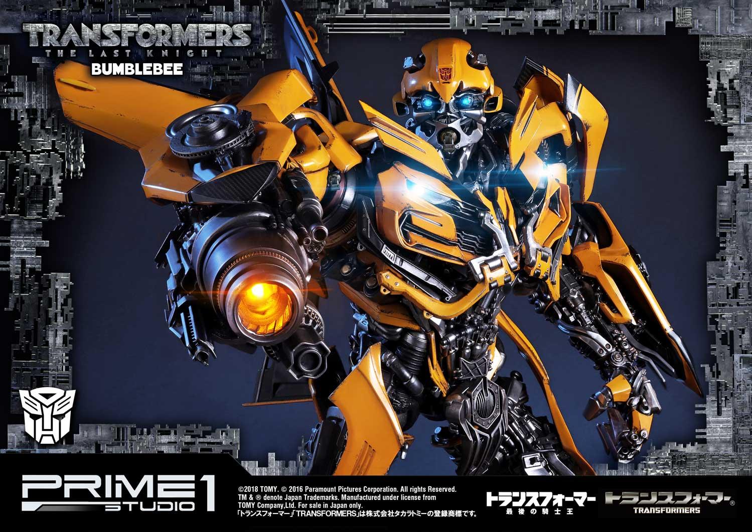 mmtfm-20_tomy_b15_2