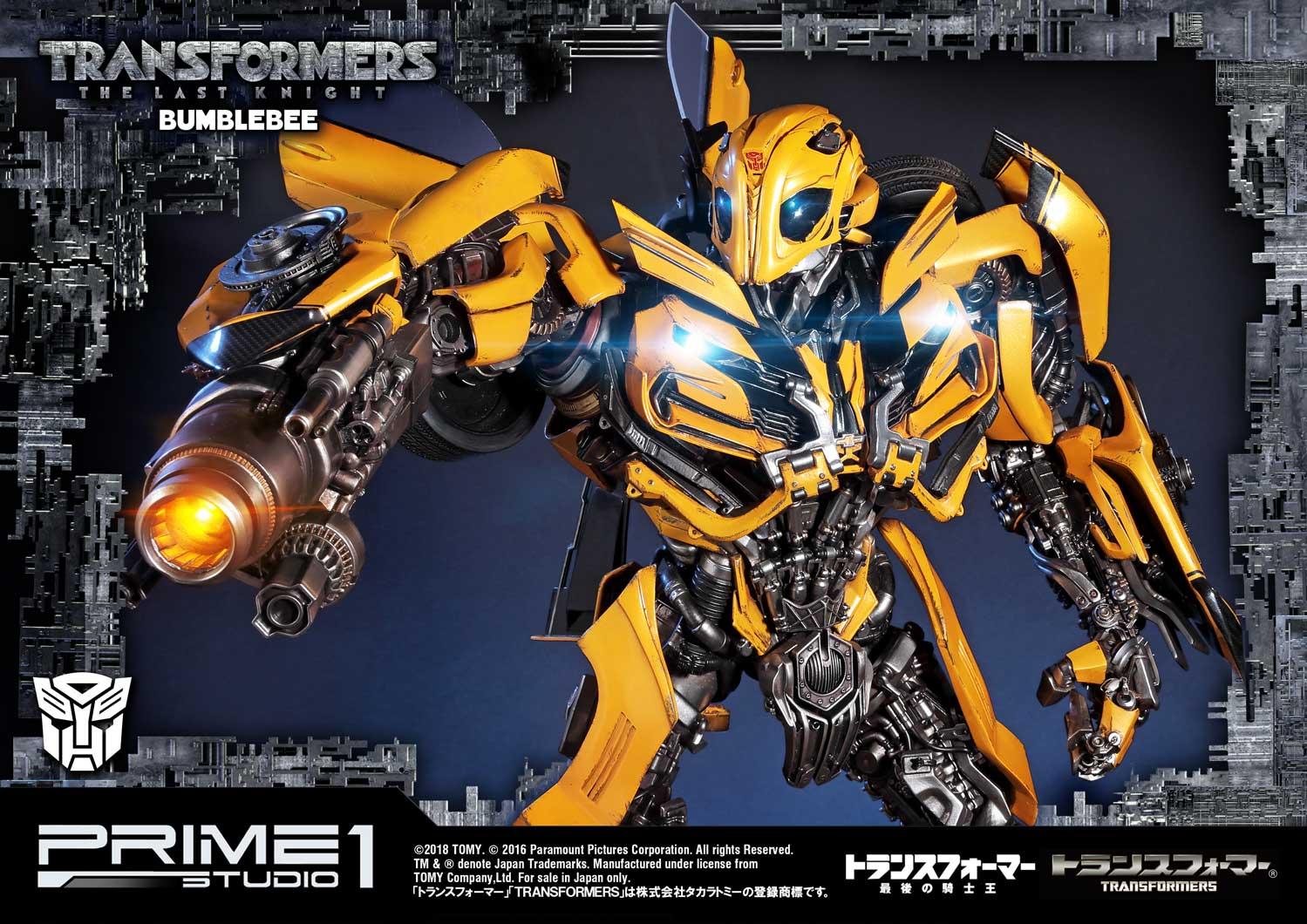 mmtfm-20_tomy_b16_2