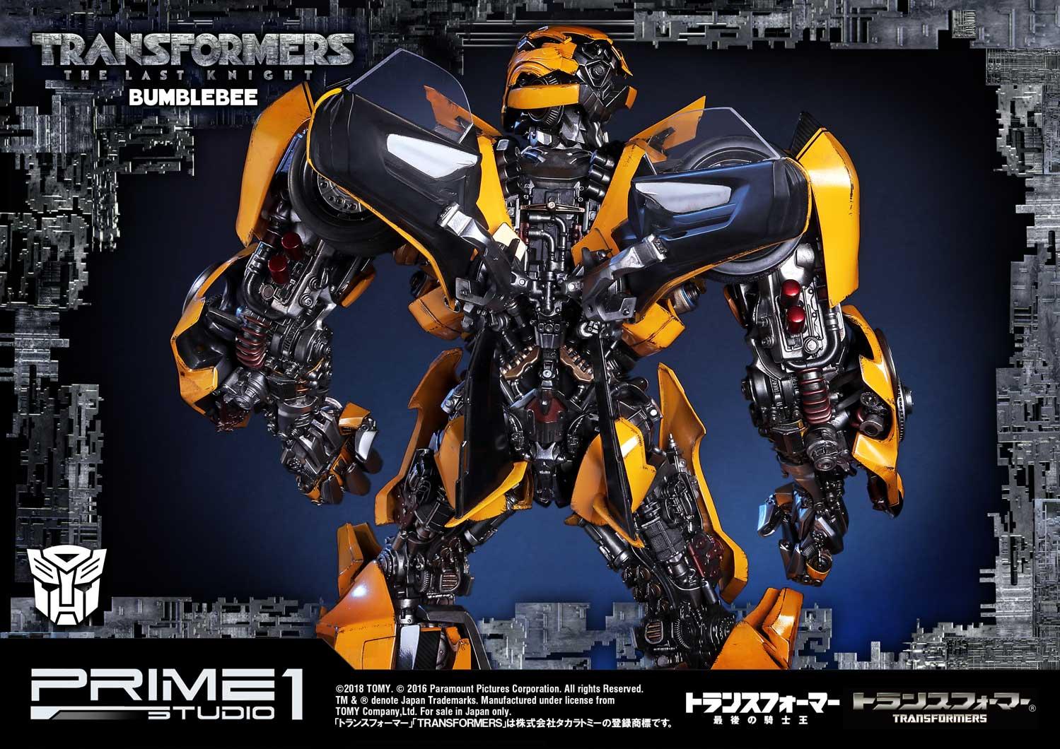 mmtfm-20_tomy_b17_2