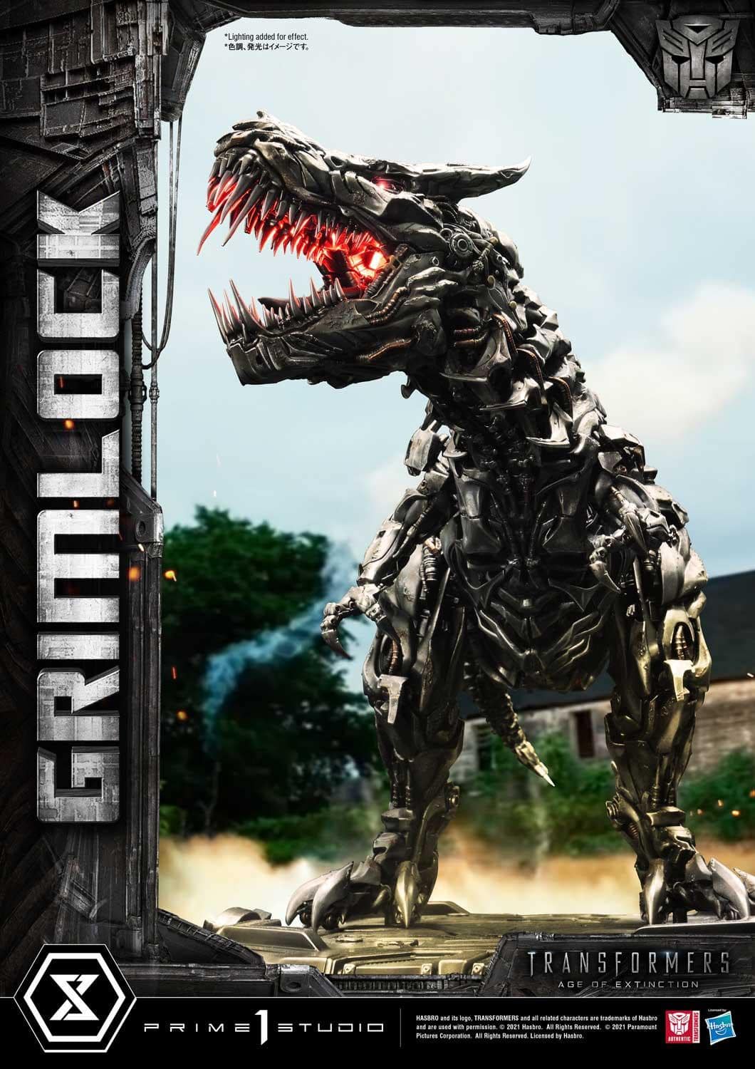mmtfm hasbro a