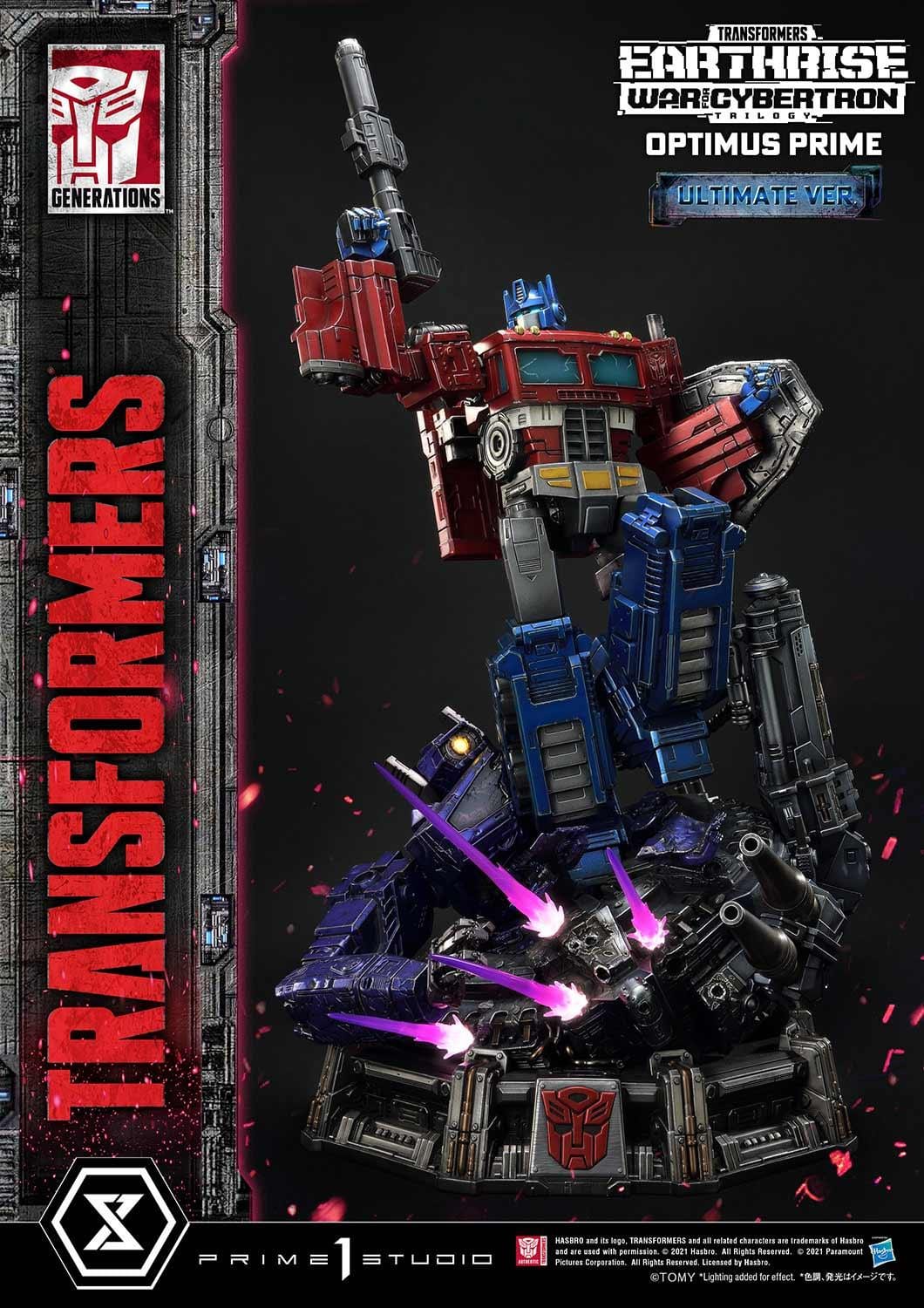 pmtf ut g optimusprime a