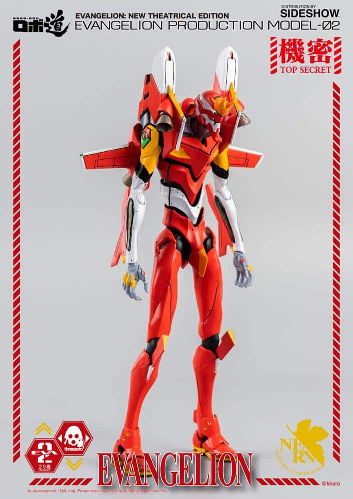 robo dou evangelion production model evangelion gallery ef dc b dd