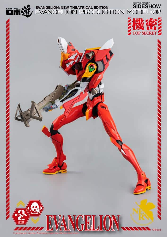robo dou evangelion production model evangelion gallery ef dc fe