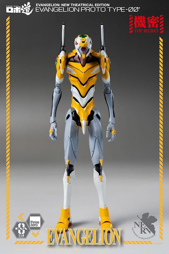 ROBO-DOU Evangelion Proto Type-00