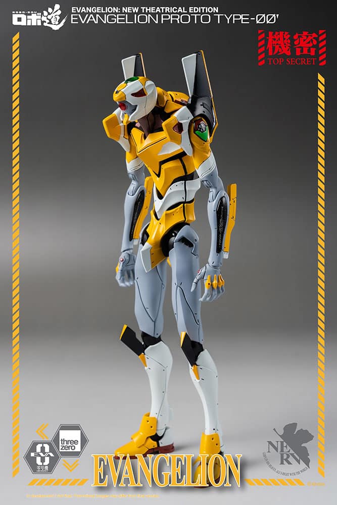 robo dou evangelion proto type evangelion gallery dc da