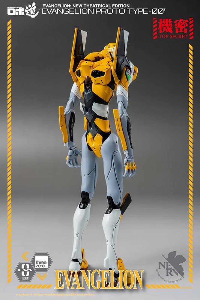 robo dou evangelion proto type evangelion gallery dc e e e