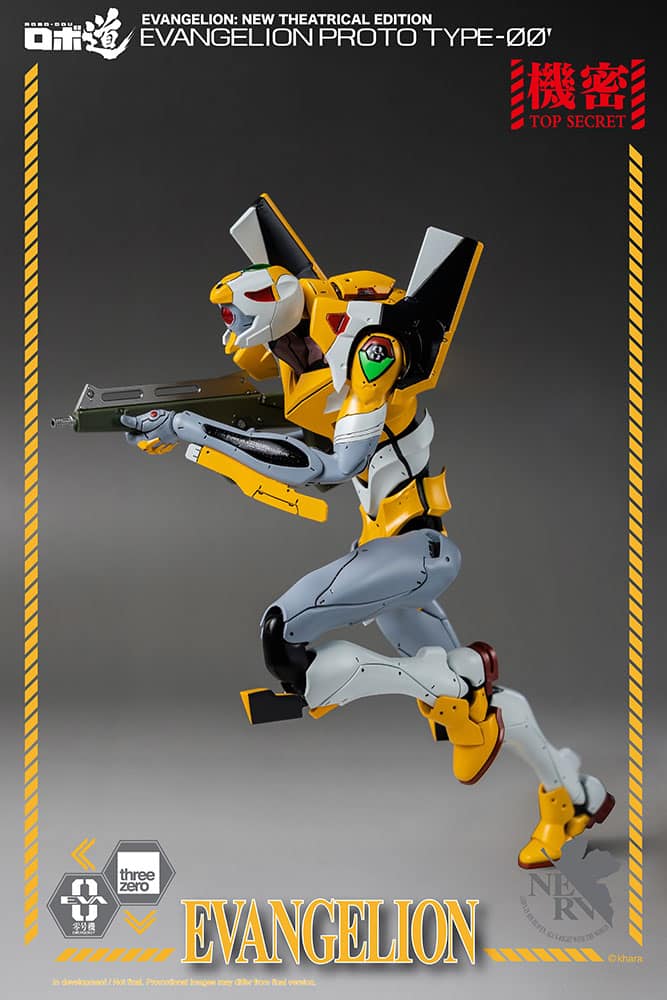 robo dou evangelion proto type evangelion gallery dc b c c