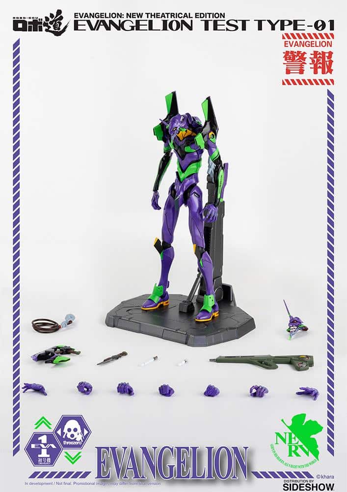ROBO-DUO Evangelion EVA Unit 1 Figure
