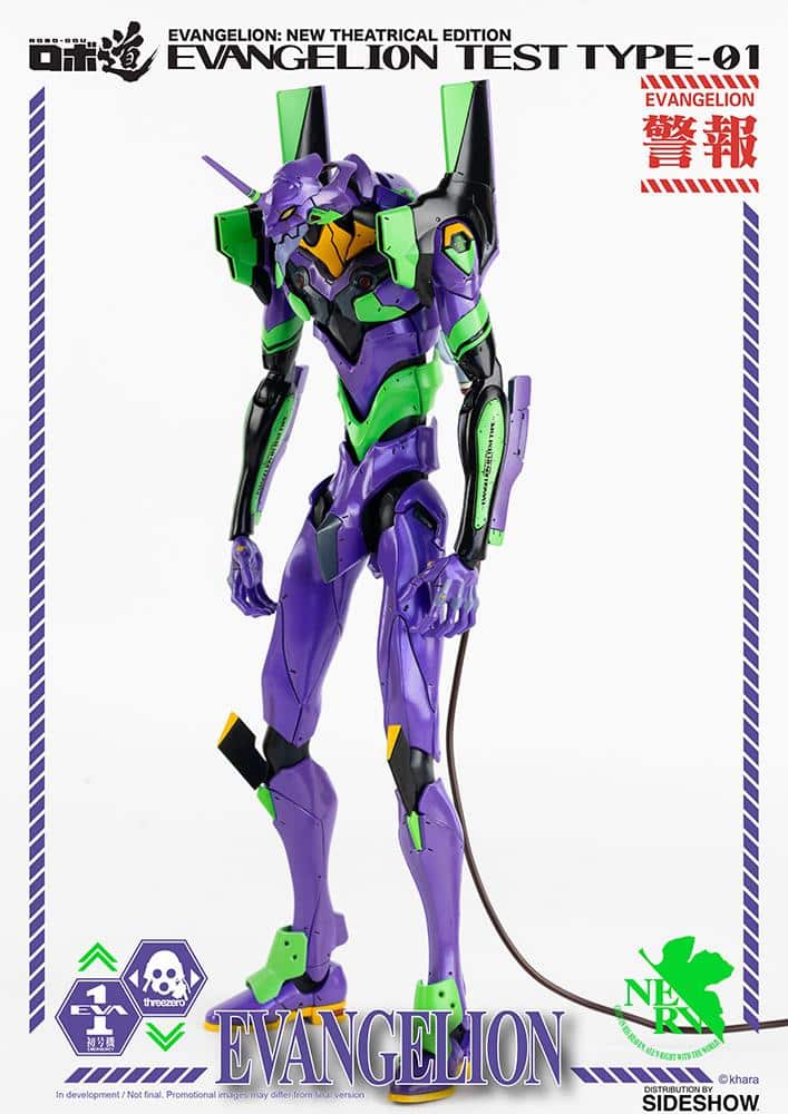 robo-dou-evangelion-test-type-01_evangelion_gallery_5e4c8390e465c.jpg robo dou evangelion test type evangelion gallery e c e c