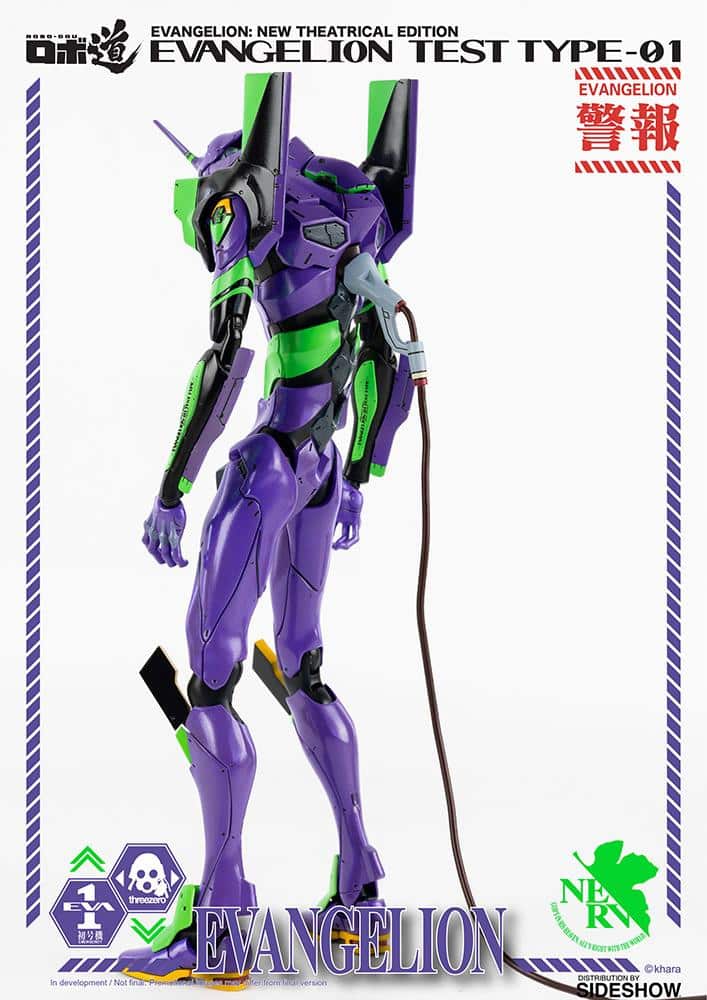 robo-dou-evangelion-test-type-01_evangelion_gallery_5e4c83913f2a5.jpg robo dou evangelion test type evangelion gallery e c f a