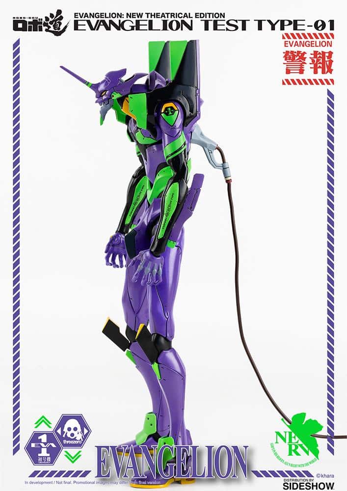 robo-dou-evangelion-test-type-01_evangelion_gallery_5e4c83919135f.jpg robo dou evangelion test type evangelion gallery e c f