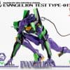 robo-dou-evangelion-test-type-01_evangelion_gallery_5e4c83925e30c.jpg robo dou evangelion test type evangelion gallery e c e c