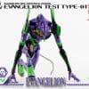 robo-dou-evangelion-test-type-01_evangelion_gallery_5e4c8392b74d5.jpg robo dou evangelion test type evangelion gallery e c b d