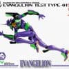 robo-dou-evangelion-test-type-01_evangelion_gallery_5e4c839326d23.jpg robo dou evangelion test type evangelion gallery e c d