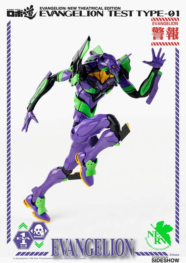 robo-dou-evangelion-test-type-01_evangelion_gallery_5e4c83937e25d.jpg robo dou evangelion test type evangelion gallery e c e d
