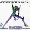robo-dou-evangelion-test-type-01_evangelion_gallery_5e4c839483403.jpg robo dou evangelion test type evangelion gallery e c