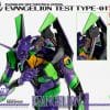 robo-dou-evangelion-test-type-01_evangelion_gallery_5e4c8394cf7be.jpg robo dou evangelion test type evangelion gallery e c cf be