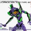 robo-dou-evangelion-test-type-01_evangelion_gallery_5e4c839533846.jpg robo dou evangelion test type evangelion gallery e c