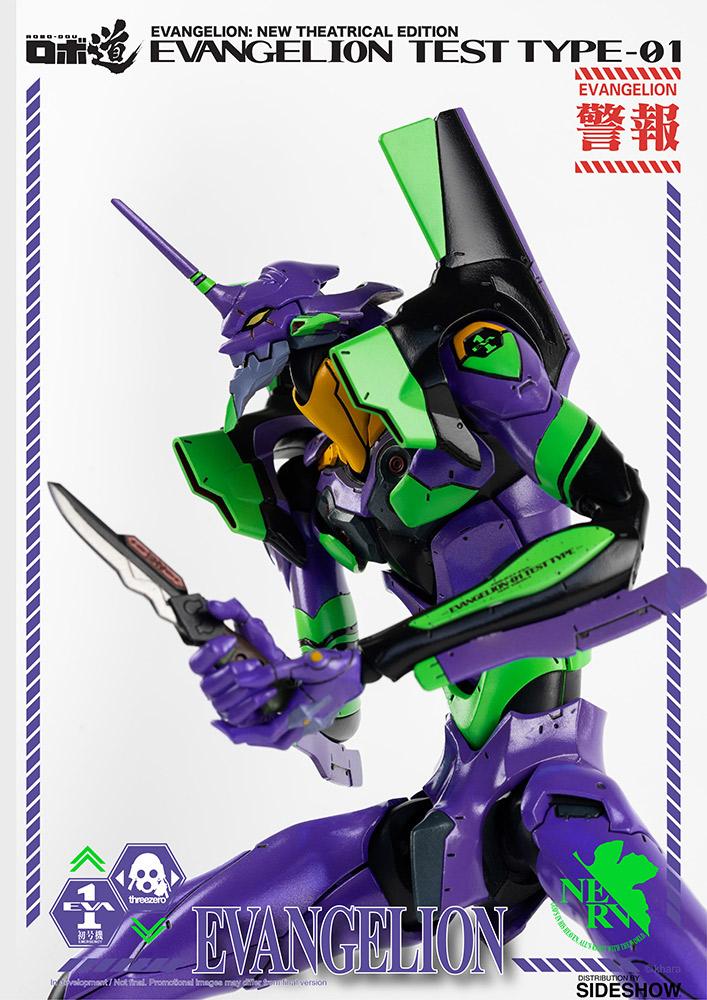 robo-dou-evangelion-test-type-01_evangelion_gallery_5e4c839587f49.jpg robo dou evangelion test type evangelion gallery e c f