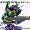 robo-dou-evangelion-test-type-01_evangelion_gallery_5e4c83ad42a61.jpg robo dou evangelion test type evangelion gallery e c ad a