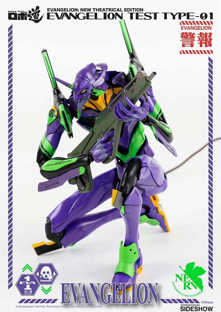 robo-dou-evangelion-test-type-01_evangelion_gallery_5e4c83ad9c65a.jpg robo dou evangelion test type evangelion gallery e c ad c a